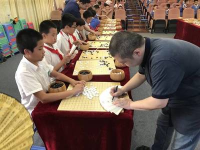 福永小学中华优秀传统文化进校园活动--围棋世界冠军面对面