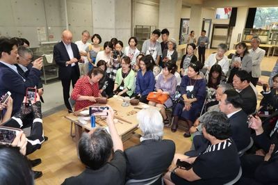 东方之韵--化境 | "第六届茶境国际茶文化交流展"亮相东京艺术大学